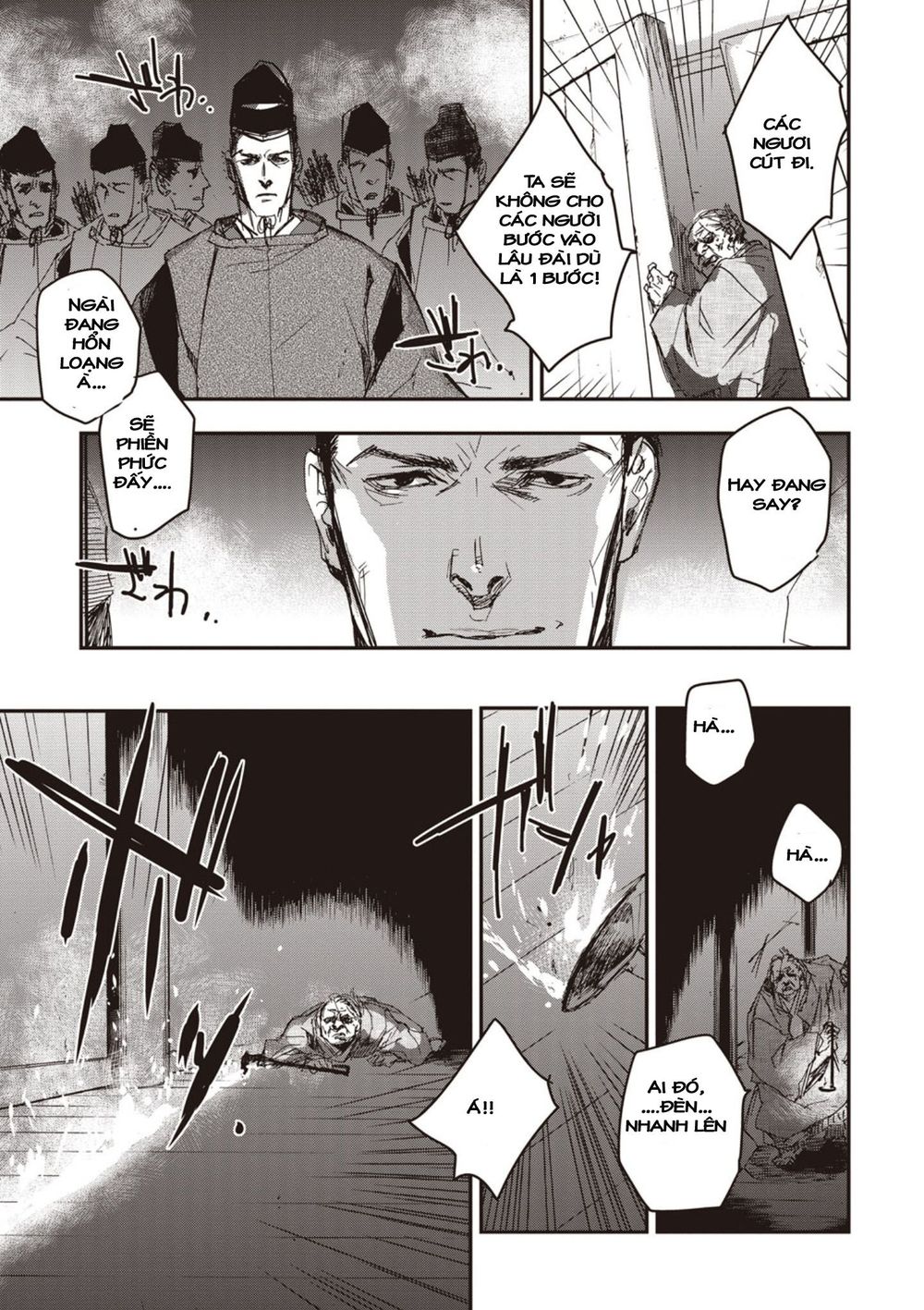 ứng thiên môn chapter 3 28