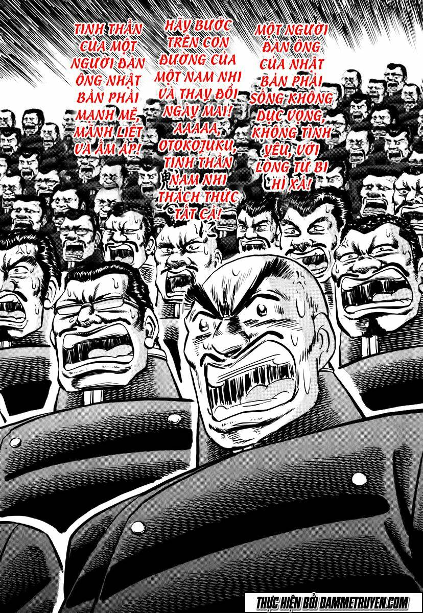 akakatsuki!! otokojuku - seinen yo, taishi wo idake chapter 29 22