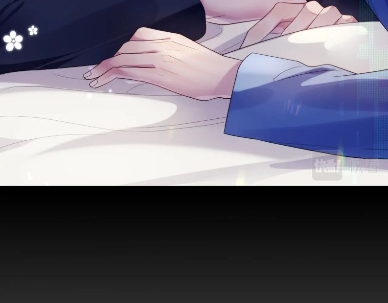 xin hãy ly hôn chapter 59 46