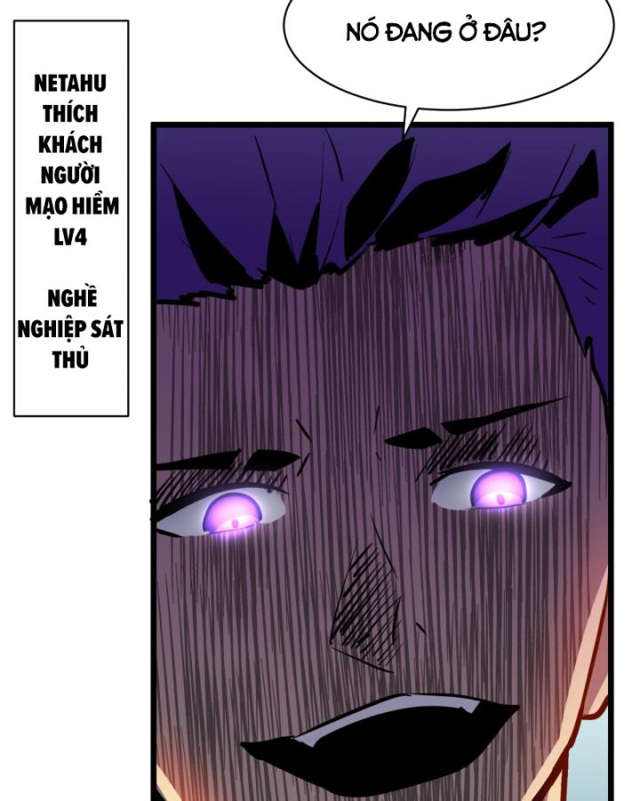 công hội của tôi toàn bộ là ác ma chapter 4 88