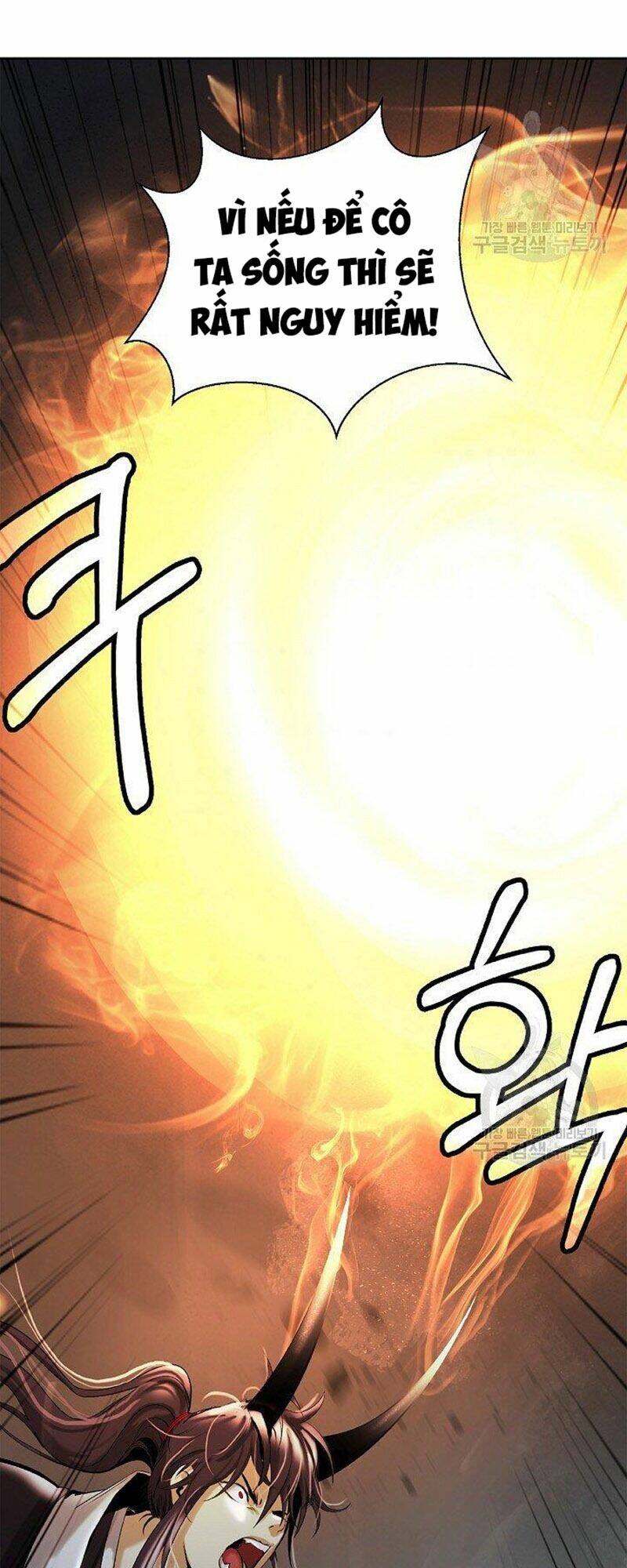 xuyên không thành hổ chapter 80 69