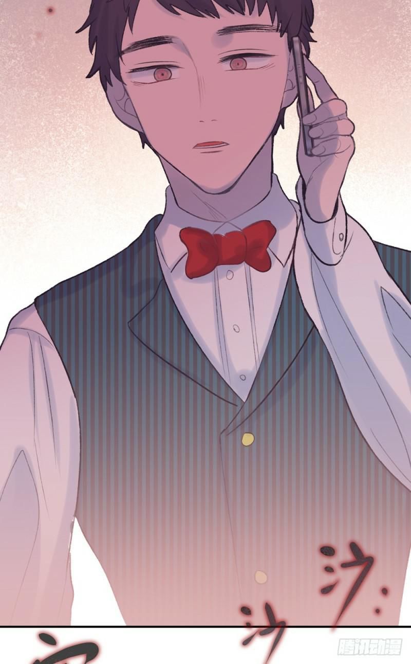 gia sư tổ tiên chapter 25 37