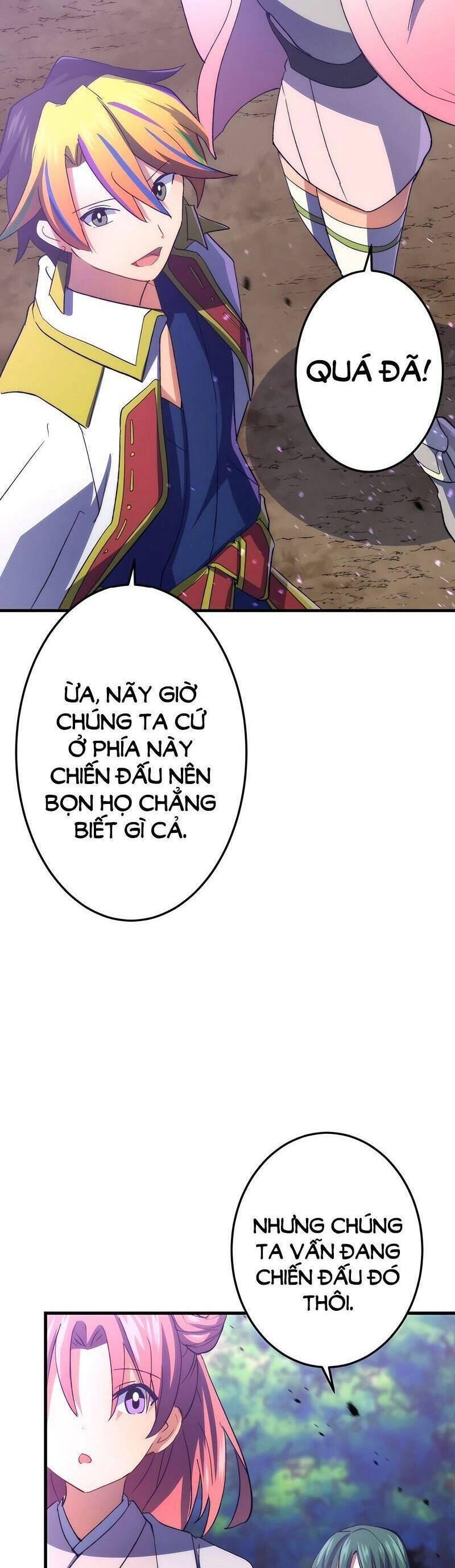 âm dương sư mạnh nhất chuyển sinh chapter 46 15