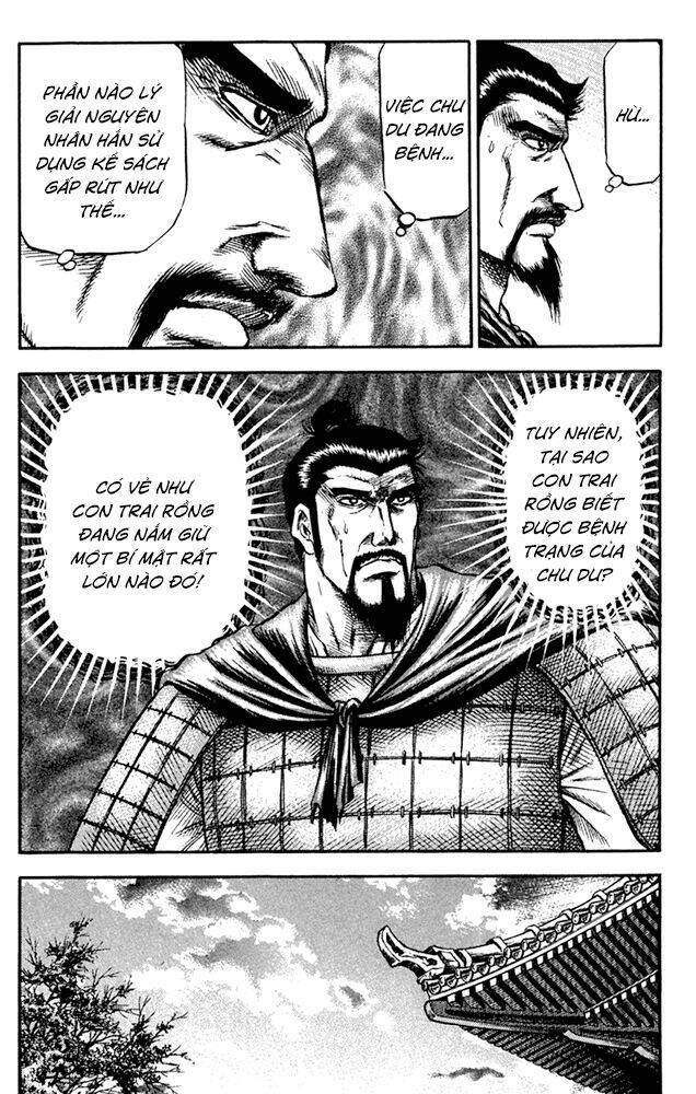 long lang truyện - trung nguyên liễu loạn biên chapter 2 29