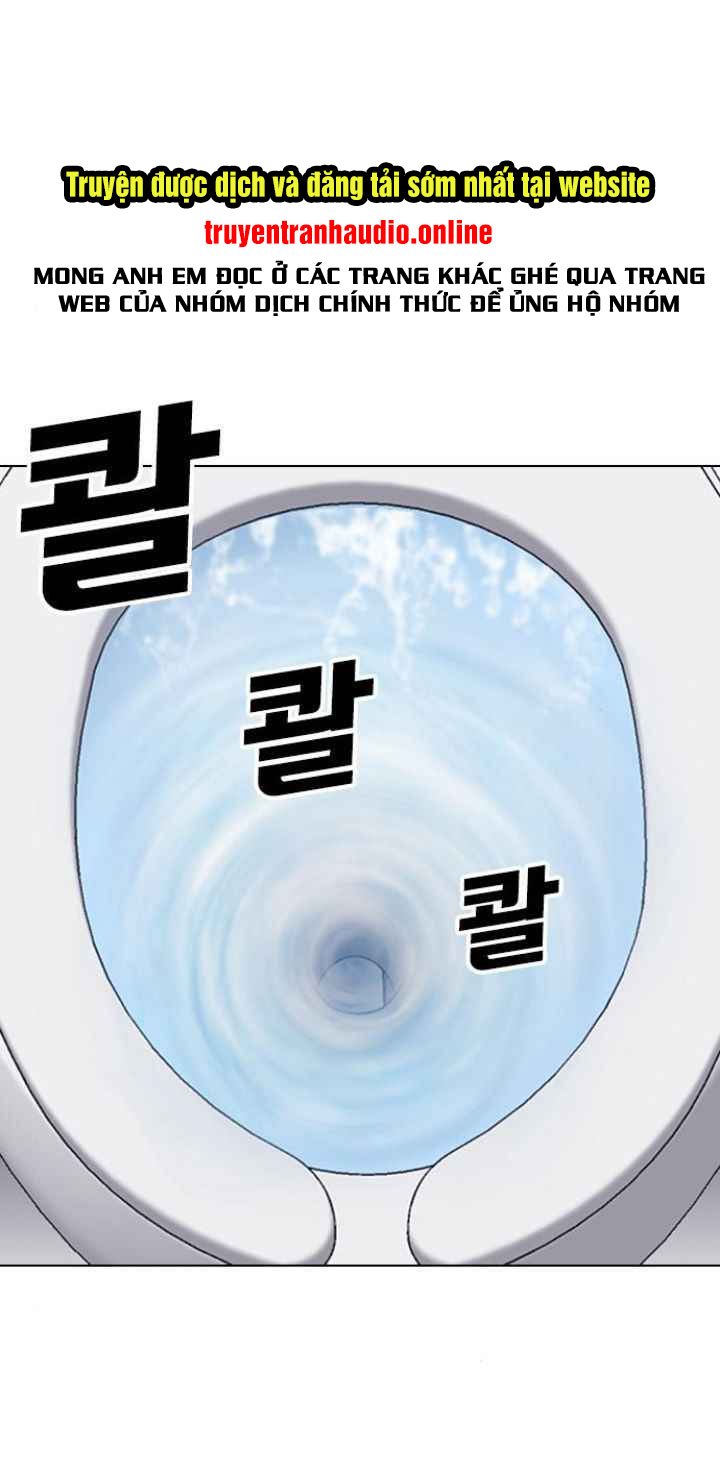 nhật ký khát vọng (desire diary) chapter 11 1