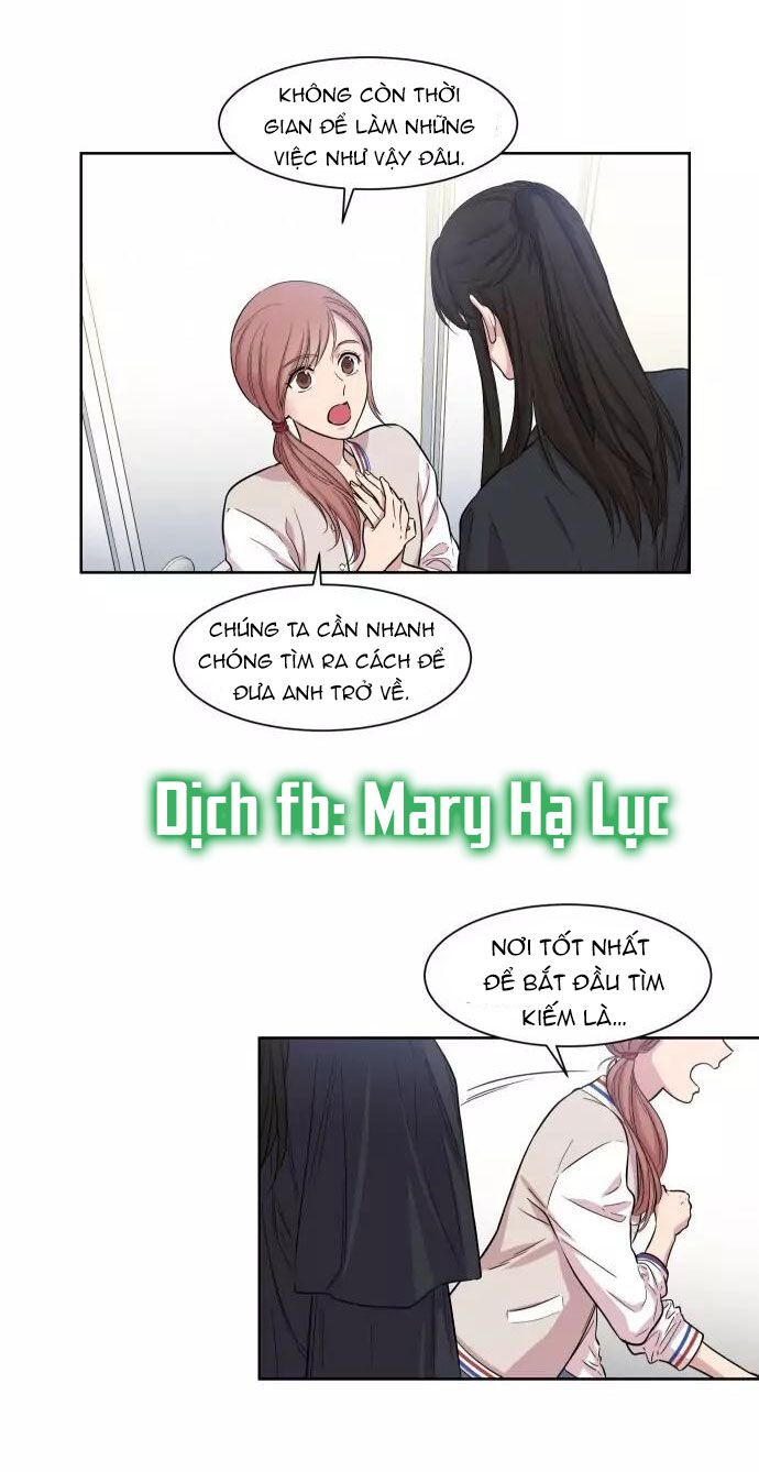 clouds in the night sky chapter 2 42