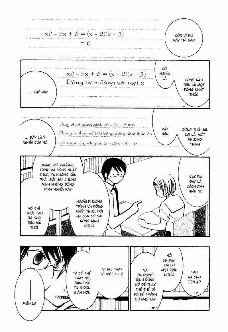 mathematical girls chapter 5 16