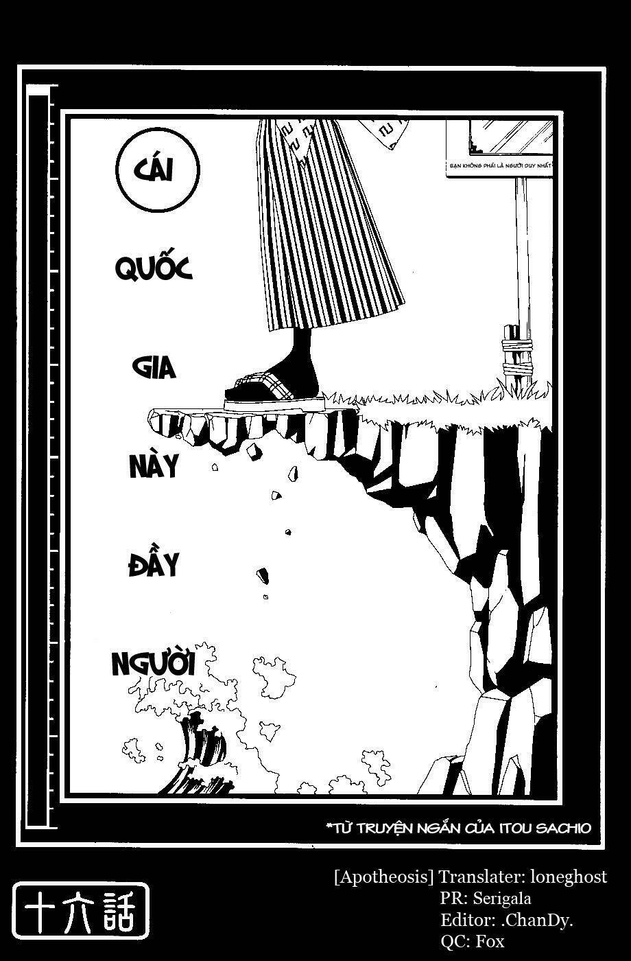 sayounara, zetsubou-sensei chapter 16 2