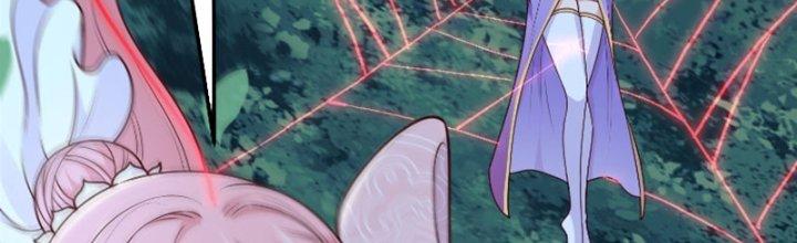 bảo vật rơi xuống đều thành muội tử chapter 16 178