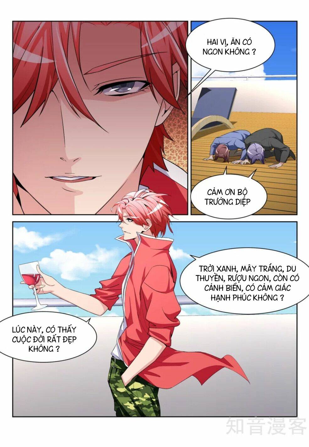 thiên tài cao thủ chapter 206 7