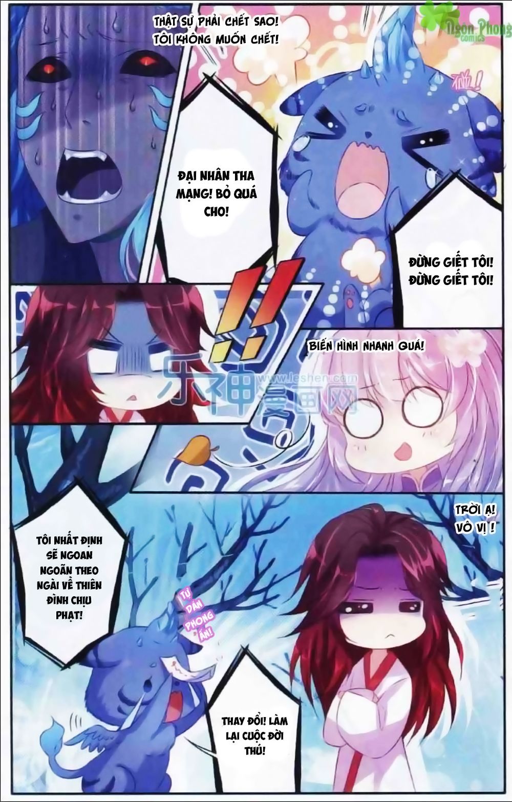 Hương Mật Trầm Trầm chapter 9 - Trang 16