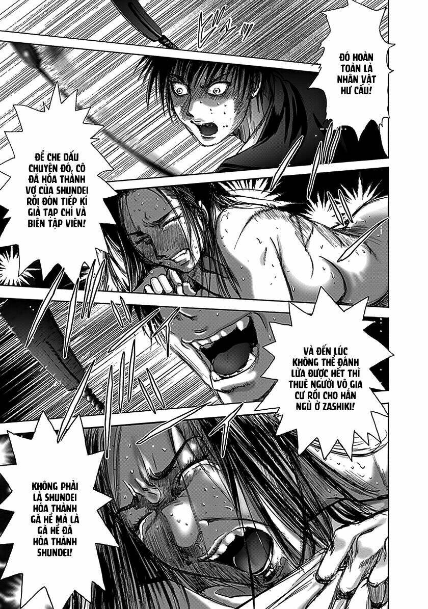 edogawa ranpo ijinkan chapter 76 21