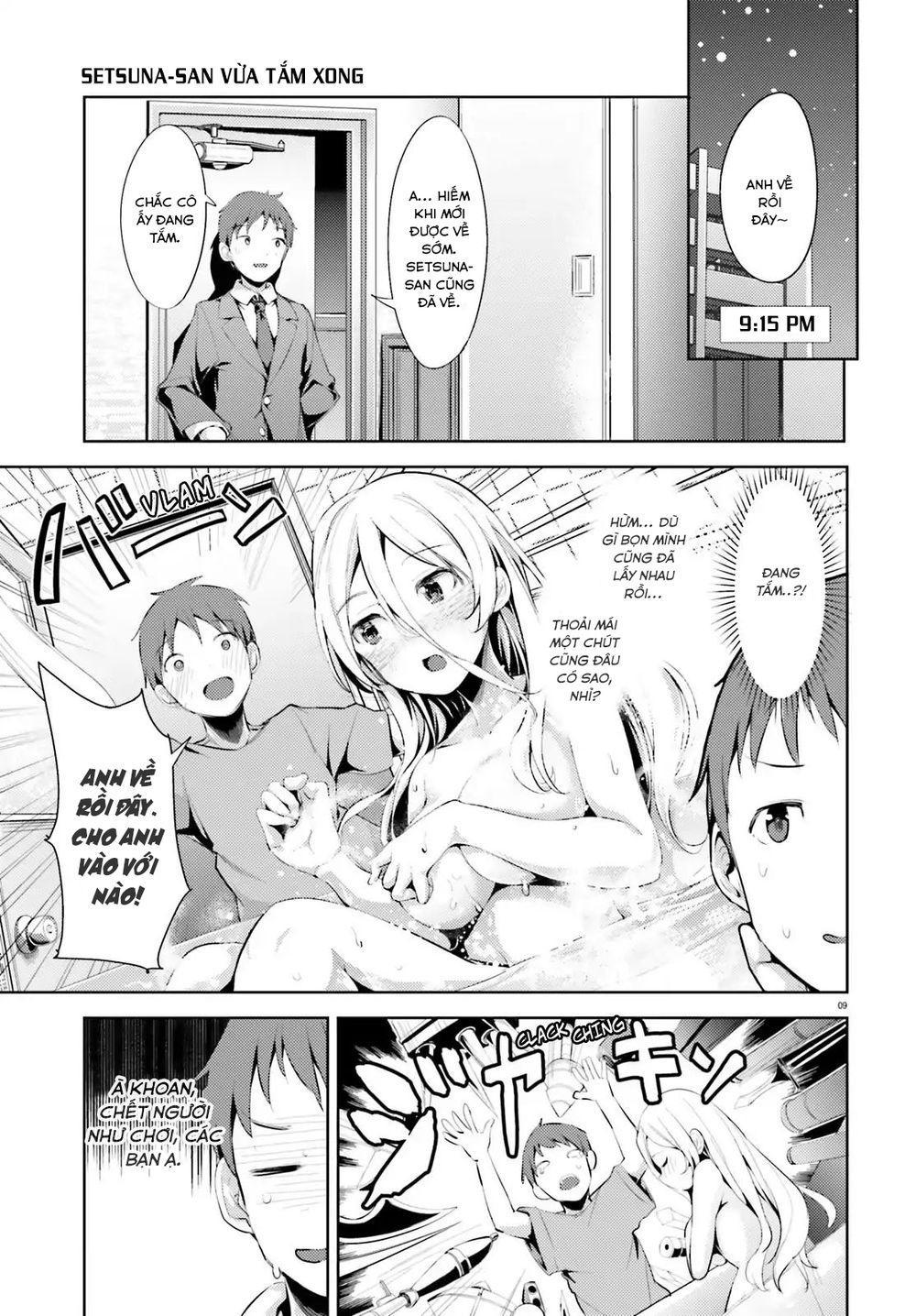 dear sir... i married a killer chapter 1 13