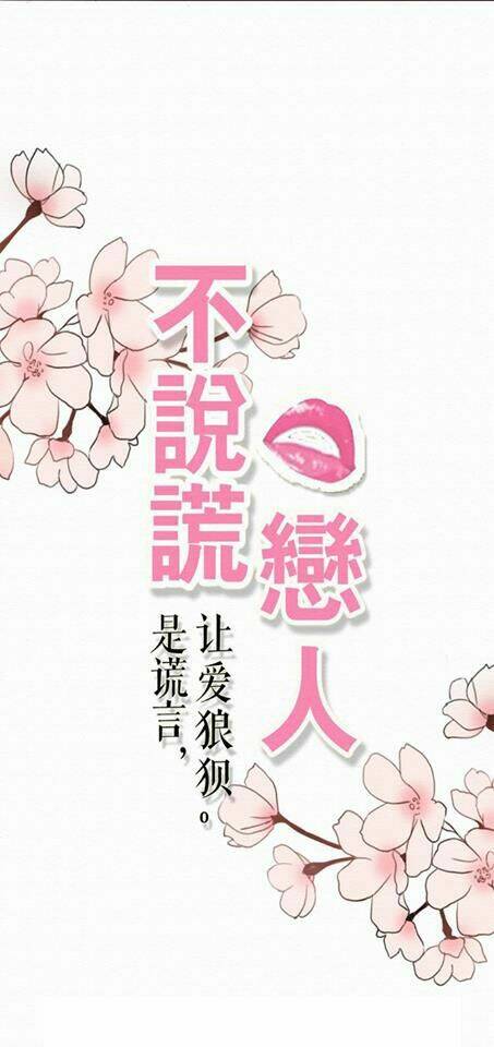 tình yêu không nói dối chapter 21 9