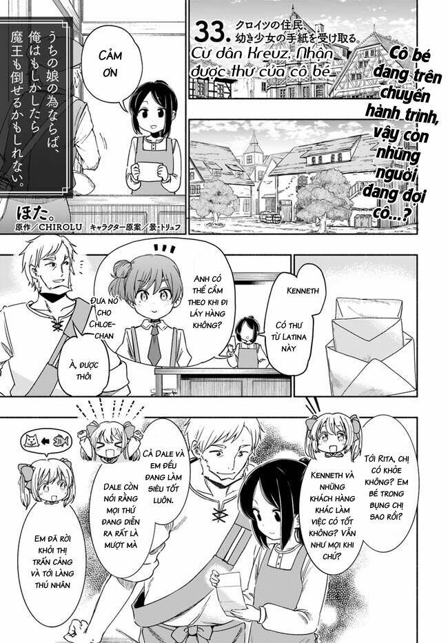 vì con gái, ngay cả ma vương tôi cũng có thể đánh bại chapter 33 3