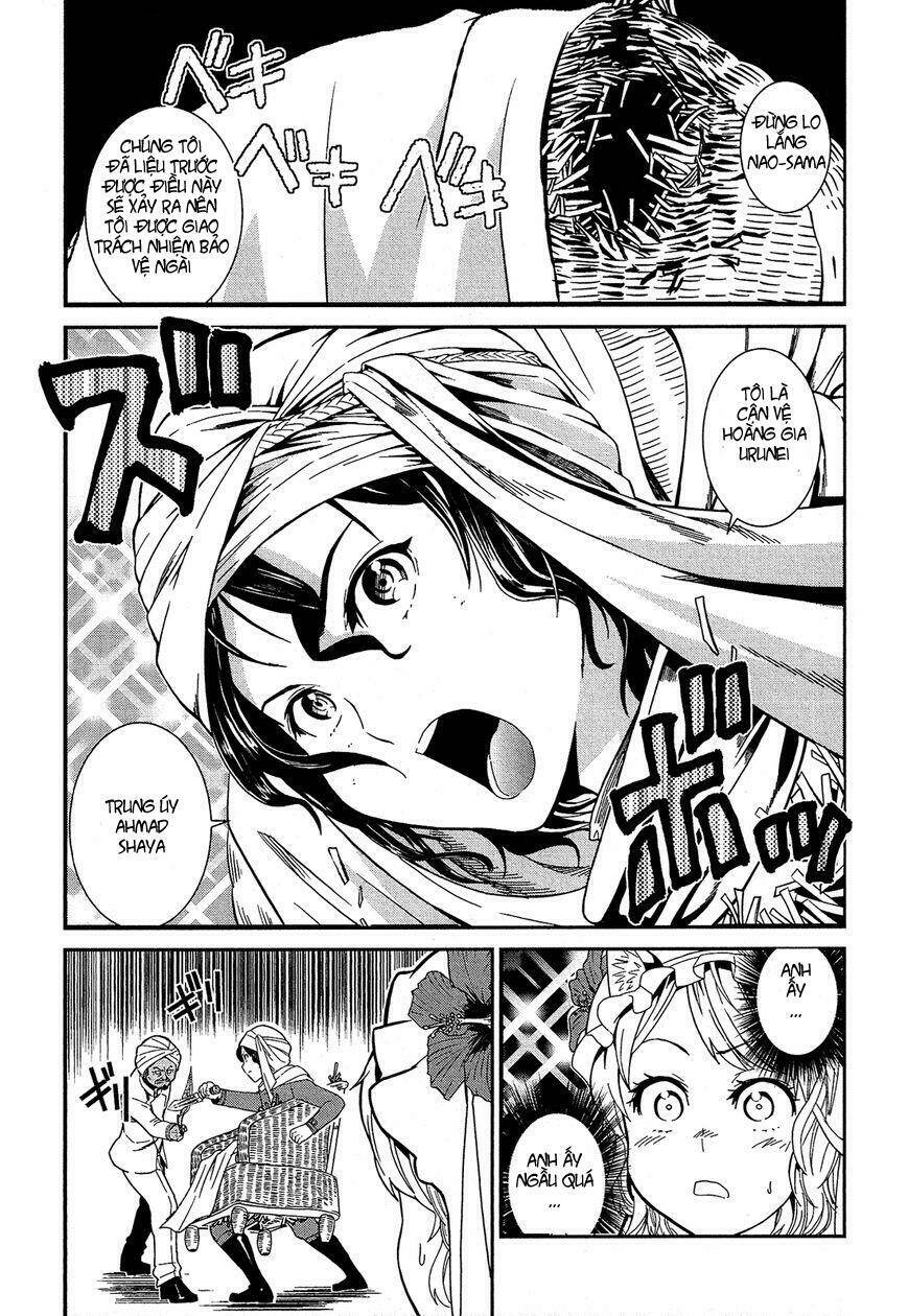 shounen princess putri hamirau nao chapter 1 21