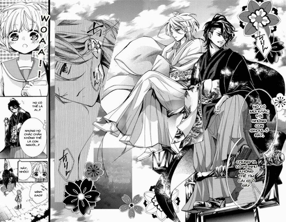 hyakki koiran chapter 1 11