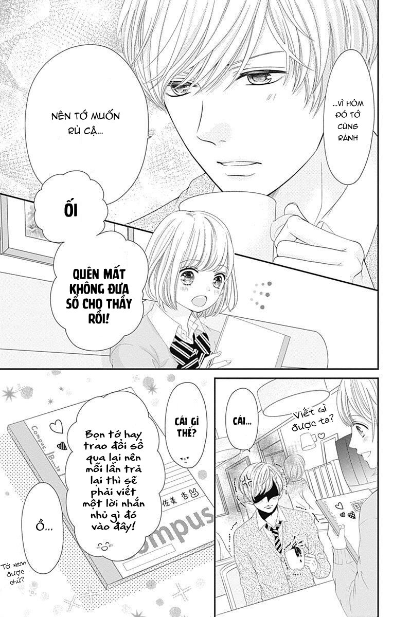 furuya-sensei wa an-chan no mono chapter 16.5 4