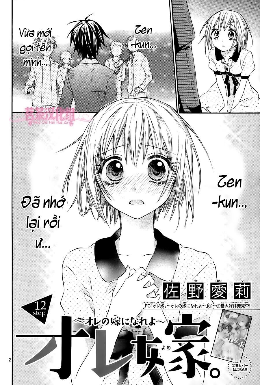ore yome. - ore no yome ni nare yo chapter 15 3