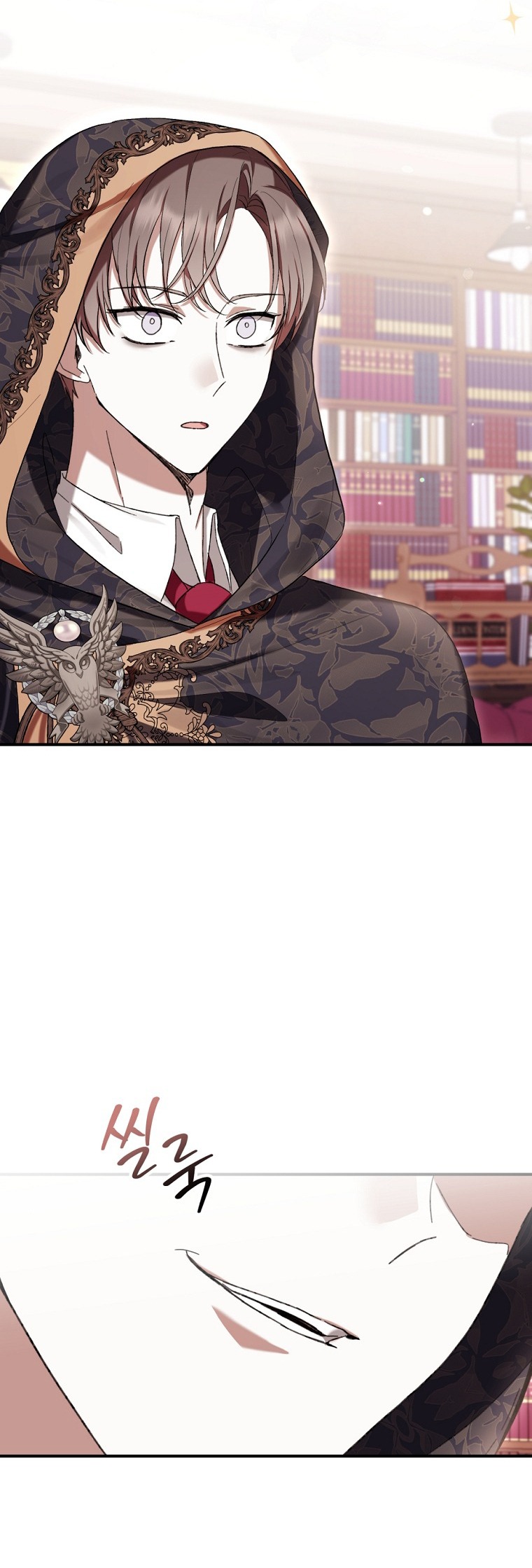 trở thành ác nữ thật thú vị mà ? chapter 51 37