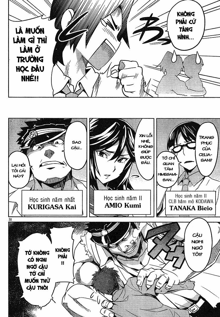 maken-ki! chapter 13 19