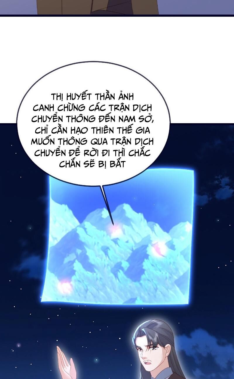 tiên võ đế tôn chapter 549 72