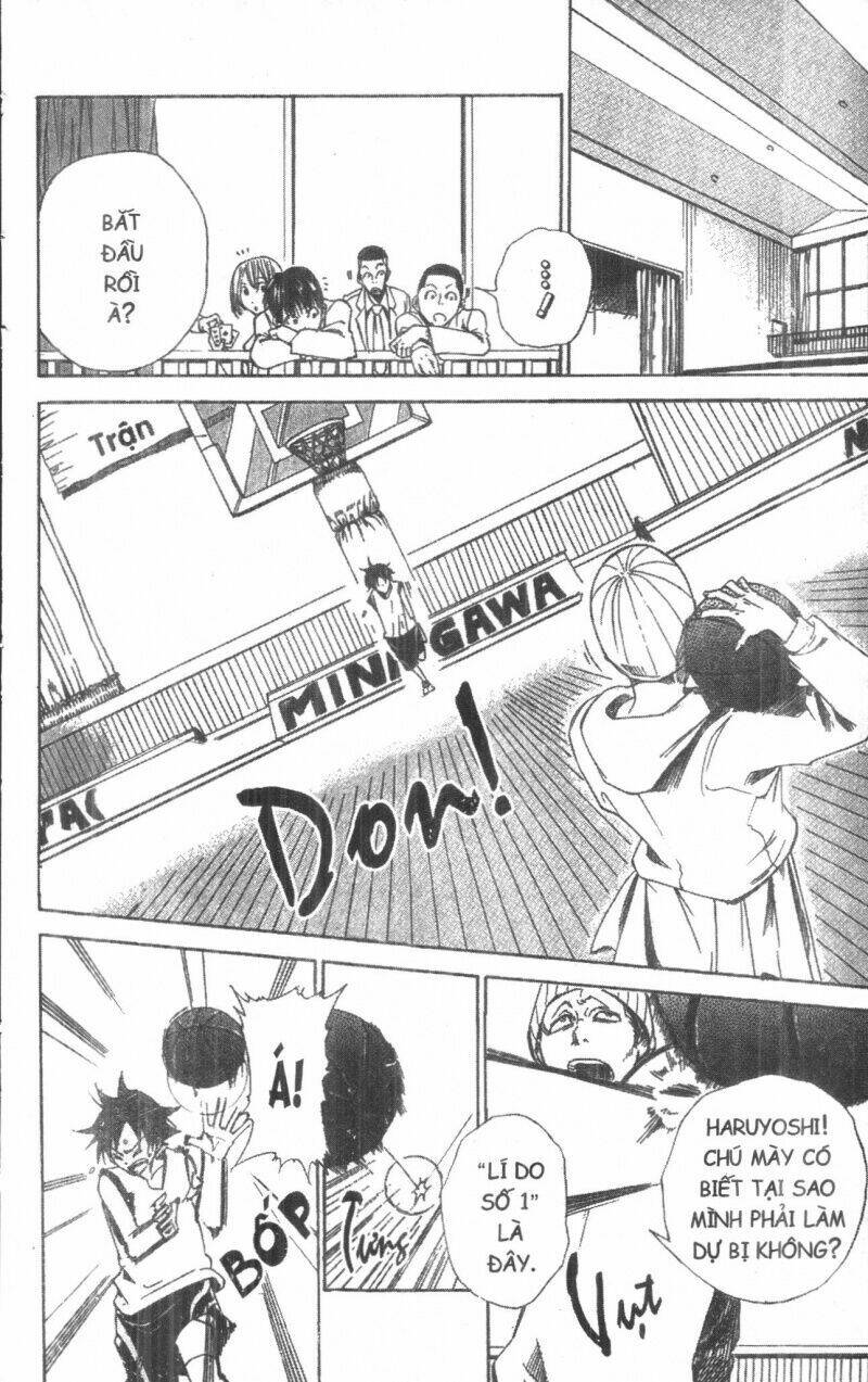 dogashikaden! chapter 1 42