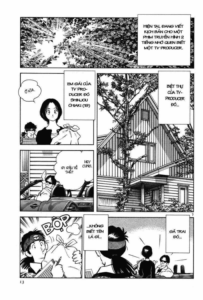 short program 3 chapter 1 11