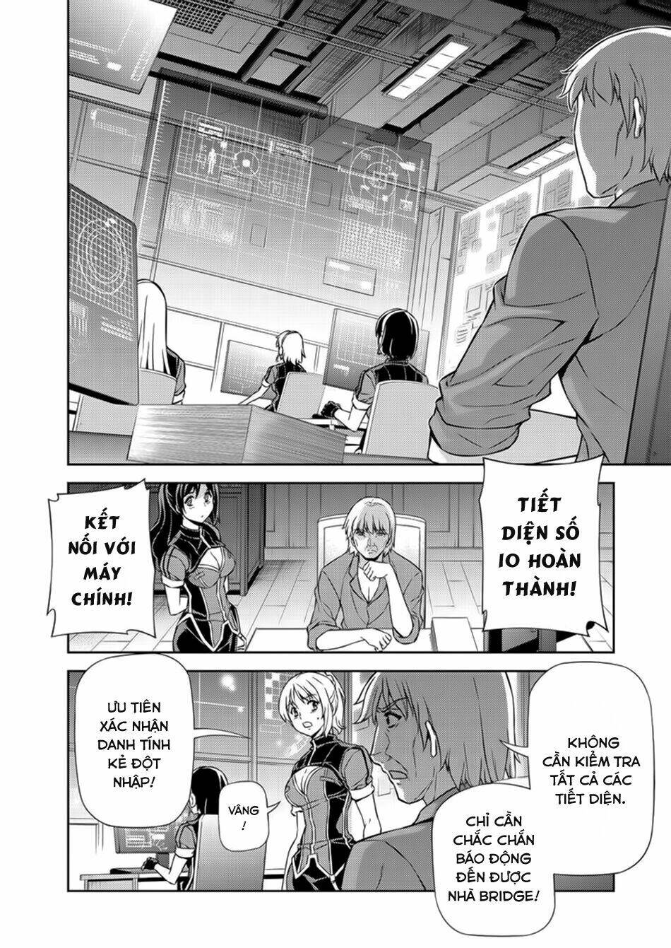 freezing chapter 159 22