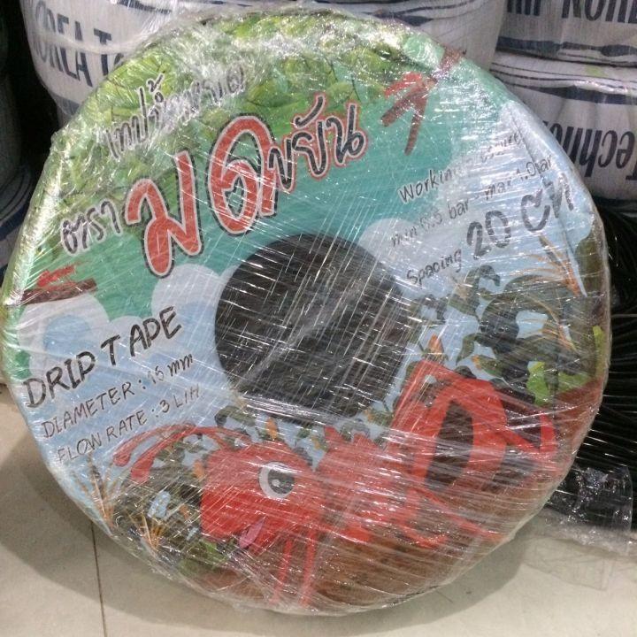 Dây nhỏ giọt dày 0.15mm khoảng cách 20cm