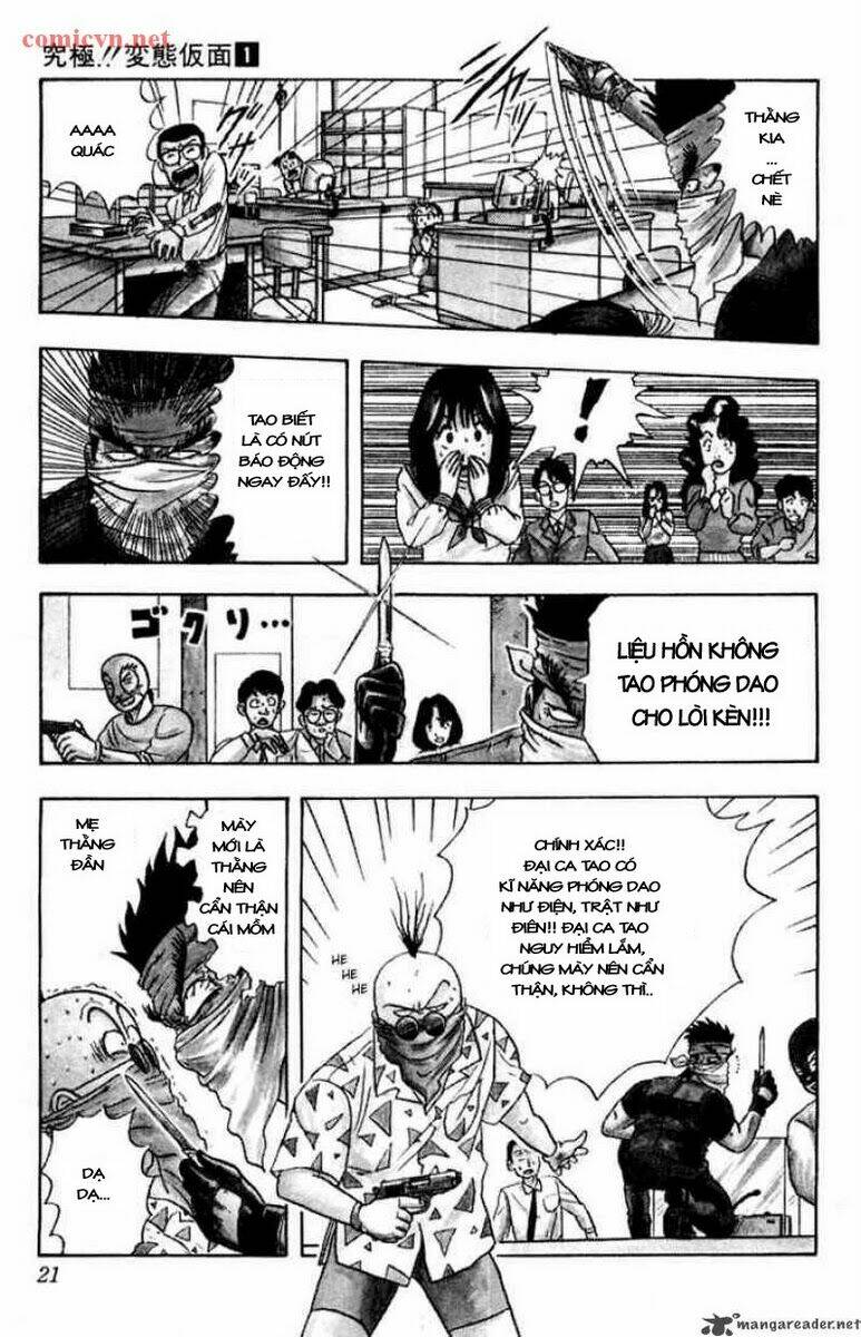 ultimate!! hentai kamen chapter 1 19