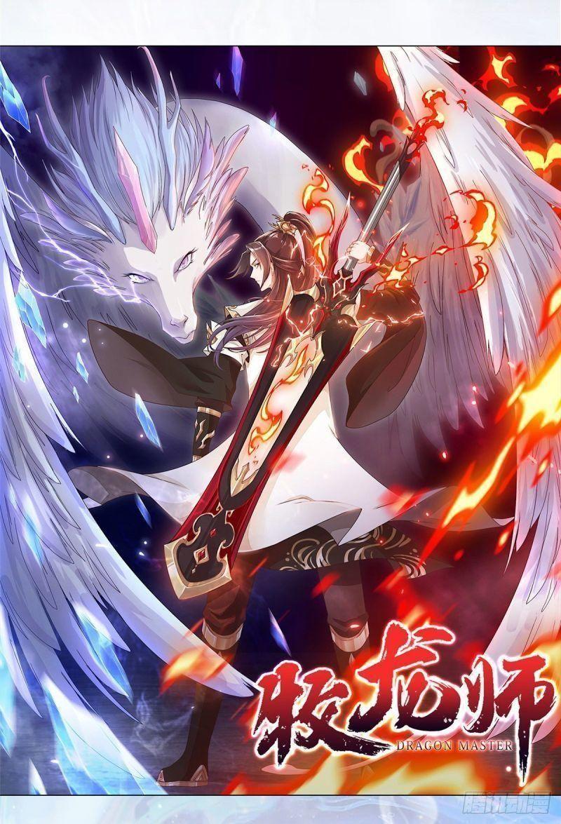 người nuôi rồng chapter 0.3 1