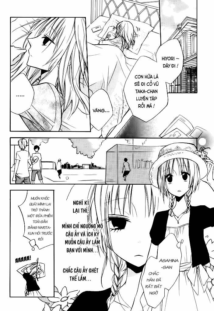 fetish berry chapter 5 25