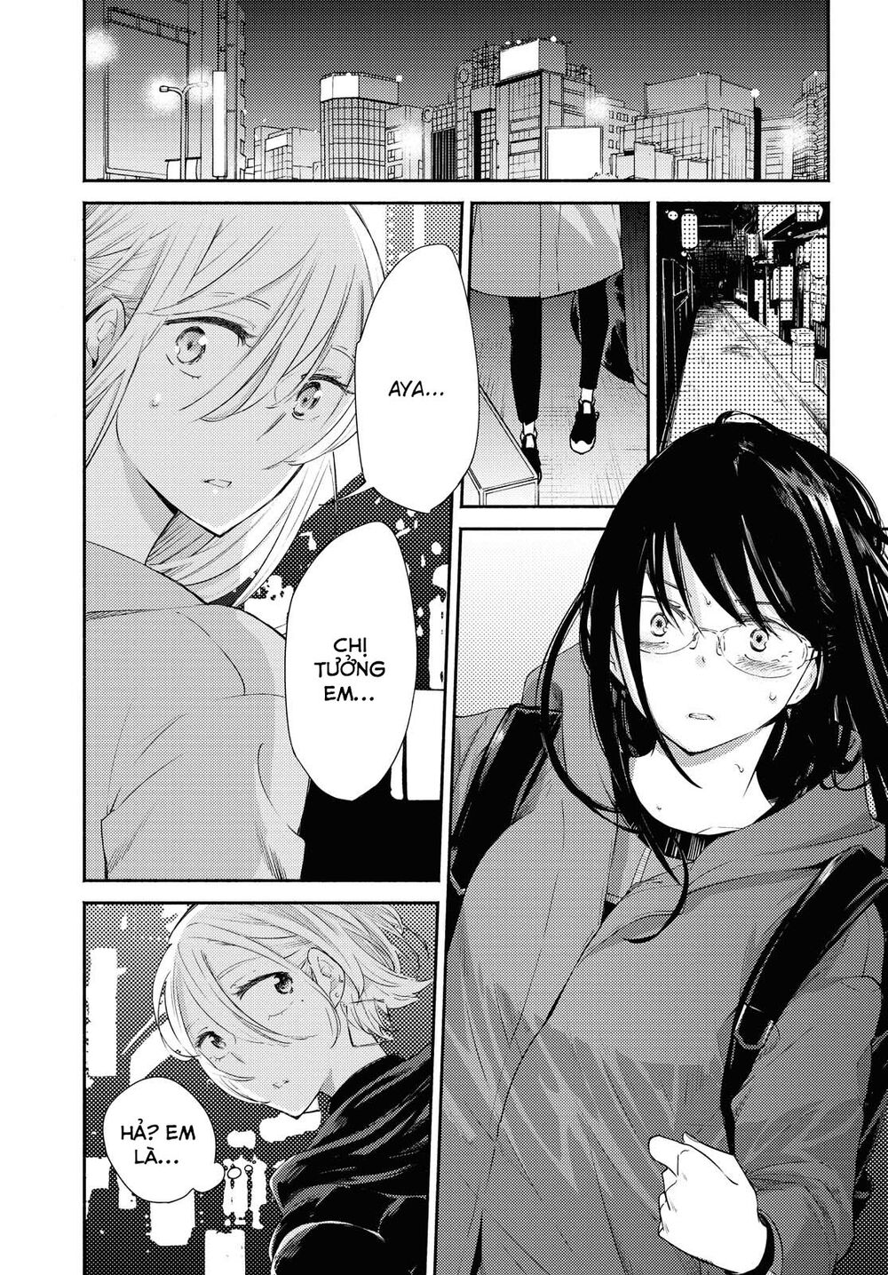 warikitta kankei desukara. chapter 13 1