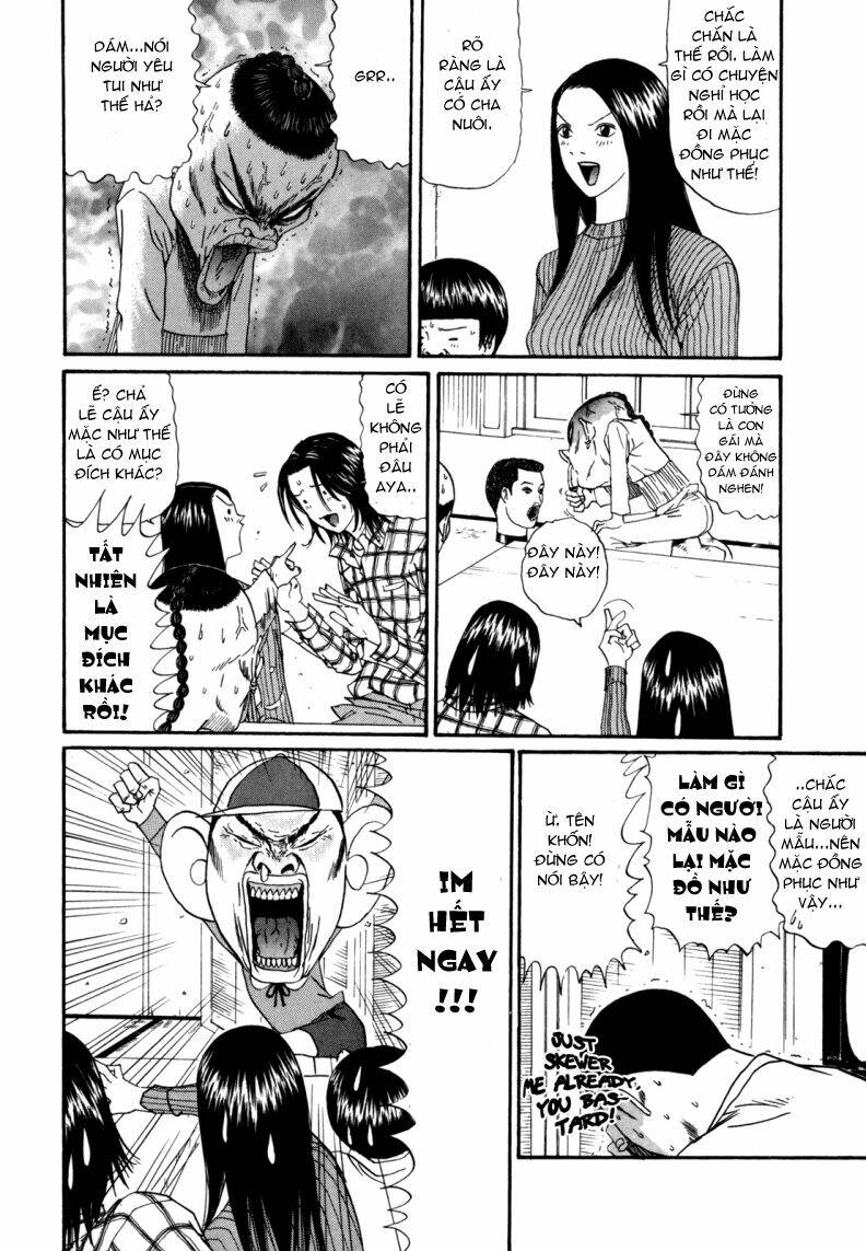 boku to issho chapter 27 20