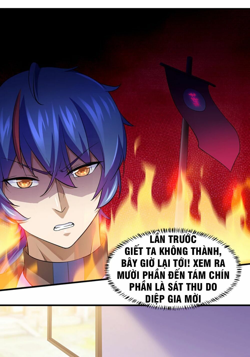 võ đạo độc tôn chapter 78 15