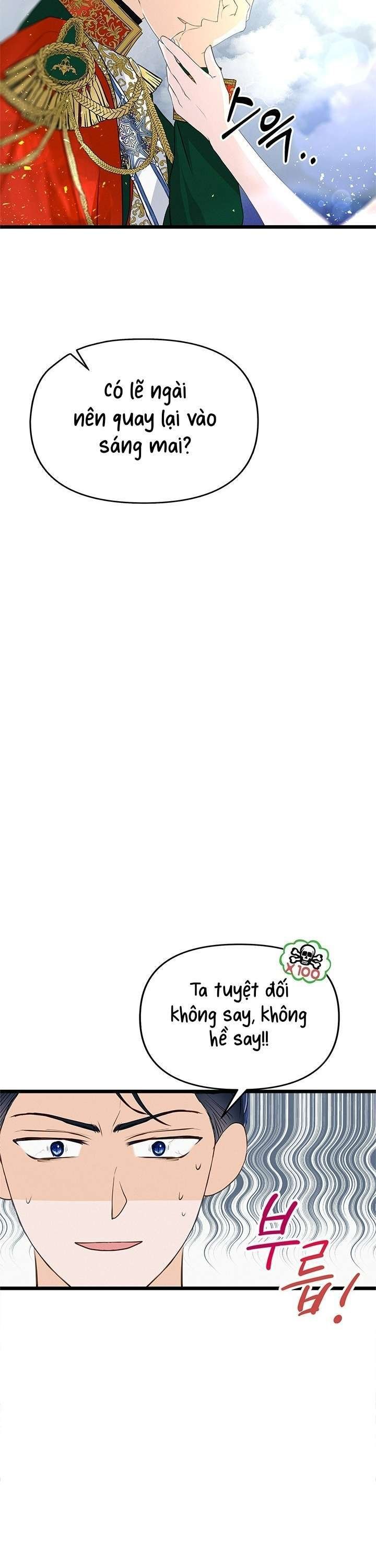 [ 18+ ] bệ hạ đã thay đổi rồi! chapter 13 5