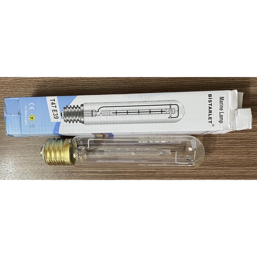 Bóng đèn pha halogen ống JTT 110V/220-240V 500W/1000W )