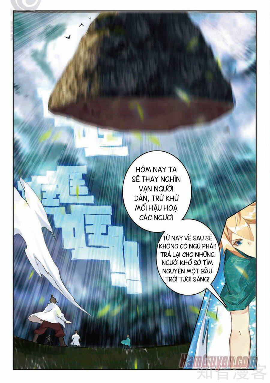 già thiên chapter 85 15