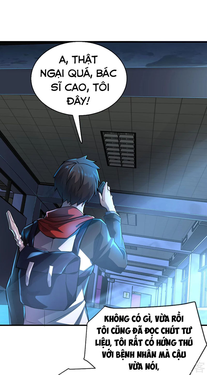 ta có một căn phòng mạo hiểm chapter 25 31