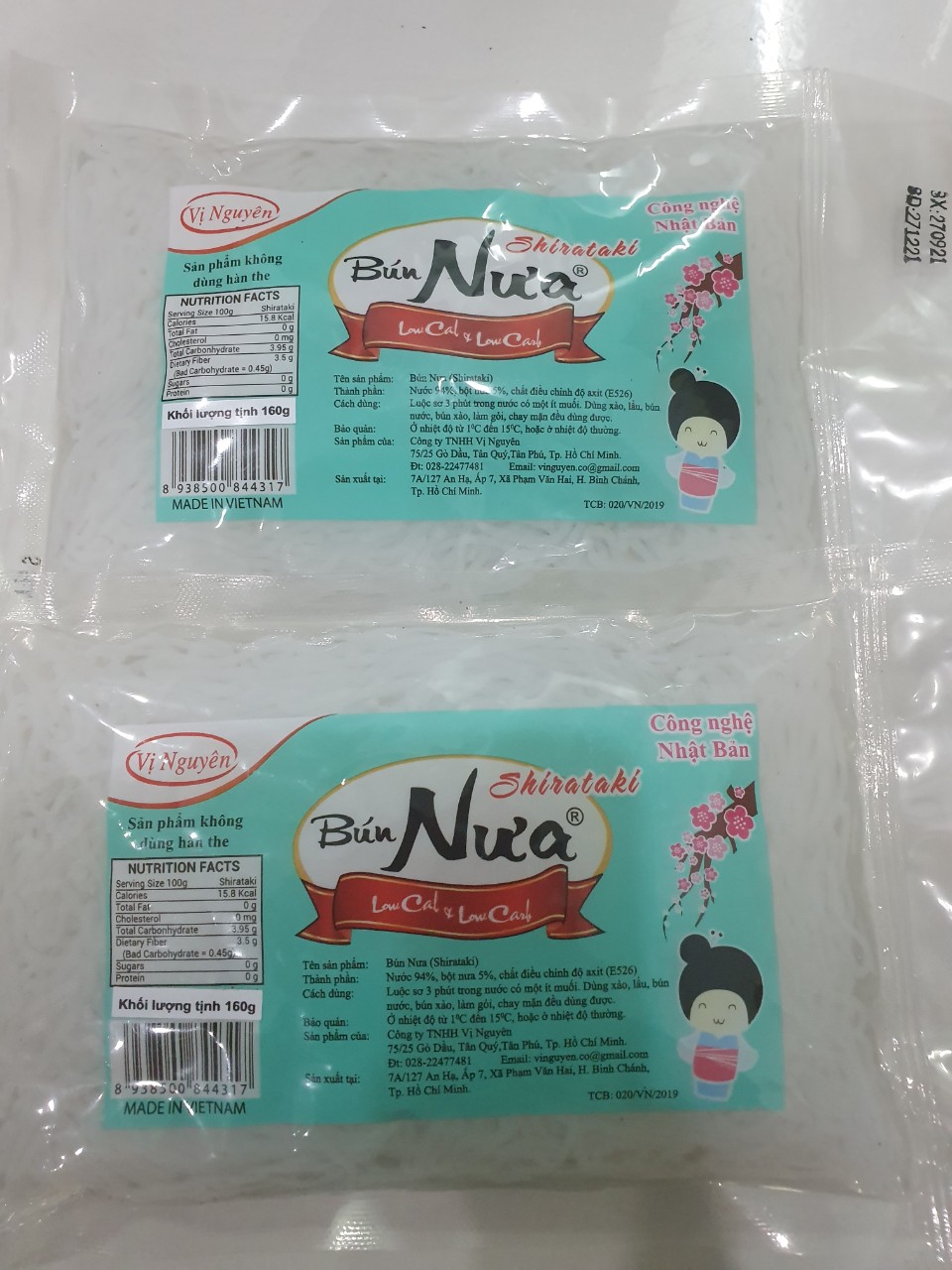 Combo 3 Gói Bún Nưa Shirataki 240Gram