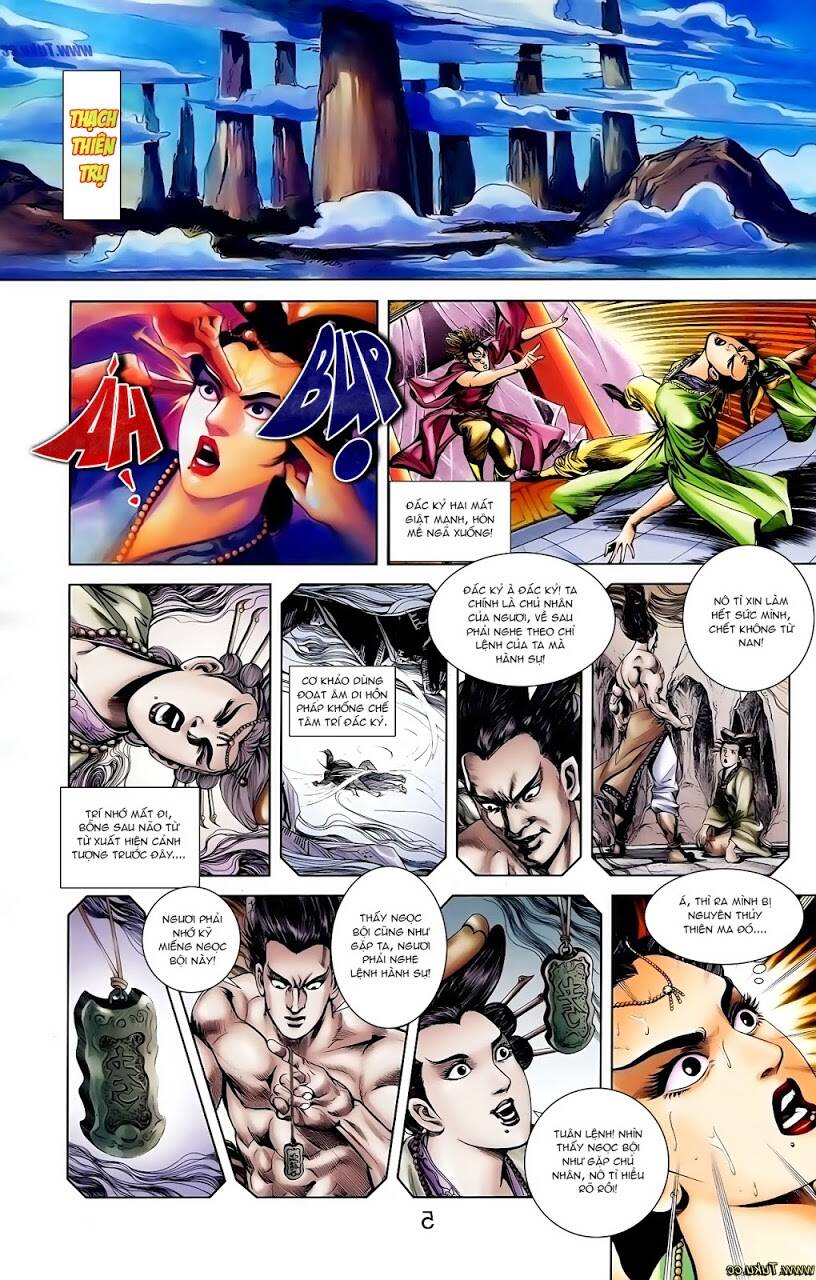 thiên tử truyền kỳ 1 - cơ phát khai chu bản chapter 112 13