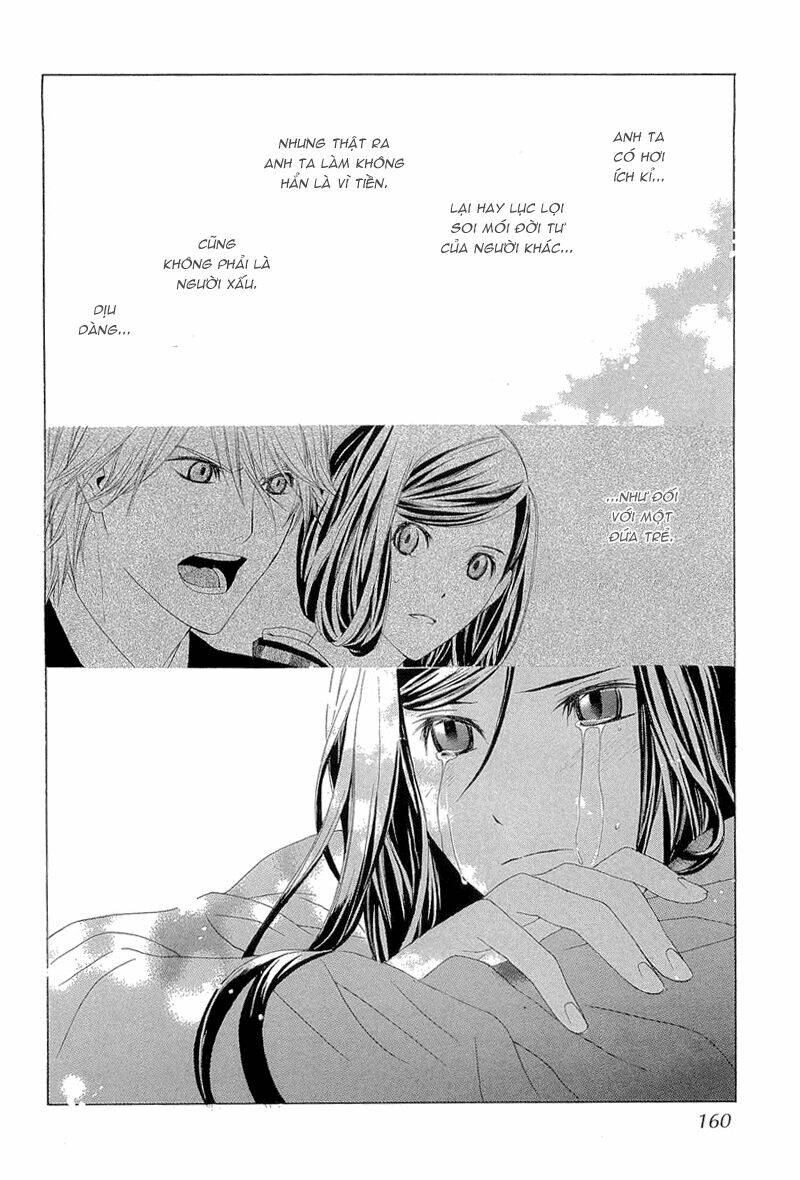 hanamai koeda de aimashou chapter 4 32