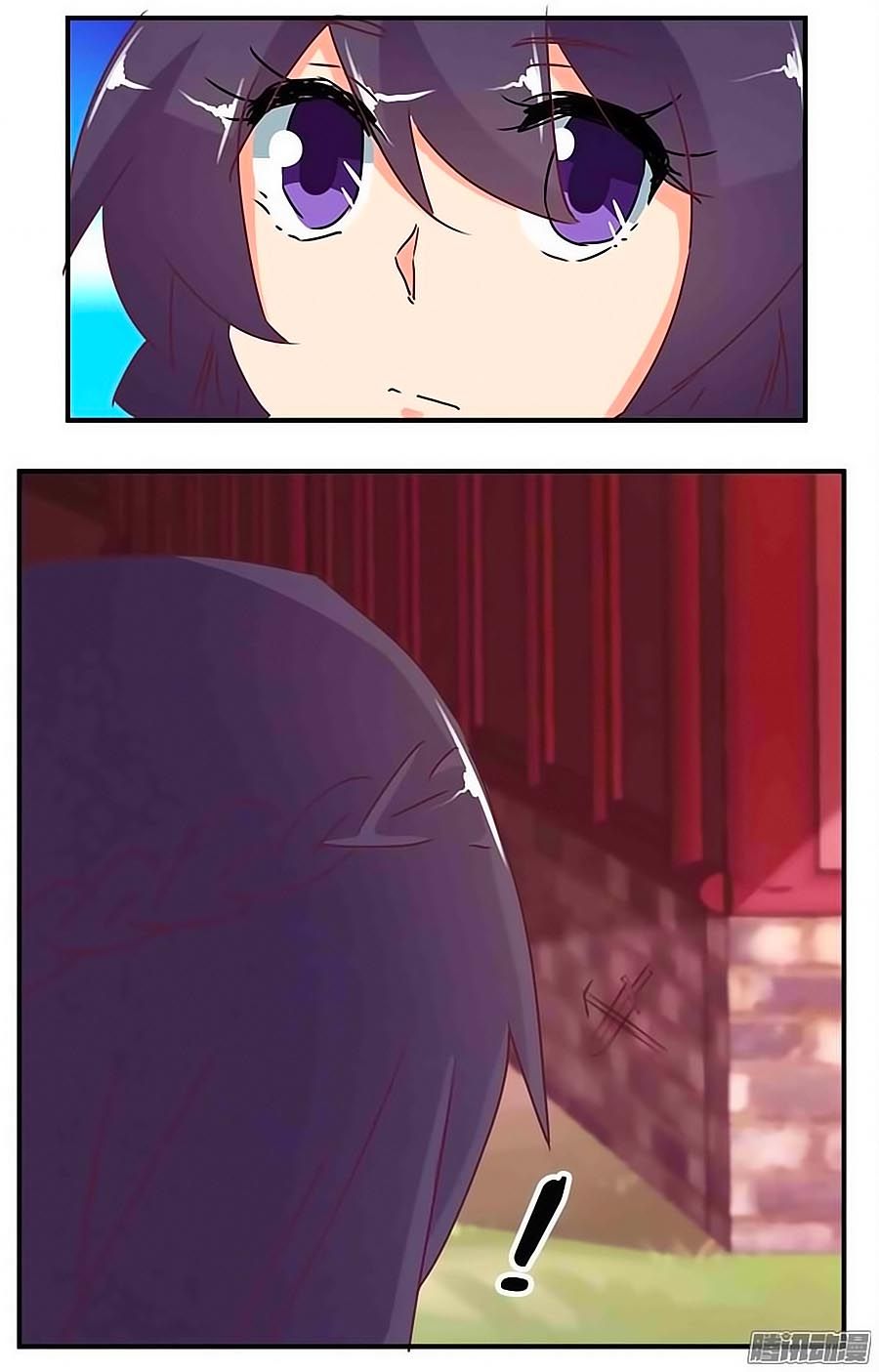 tú thiết chi thư chapter 71 8