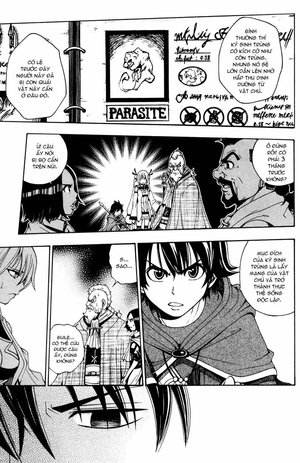 wizardry zeo chapter 2 16