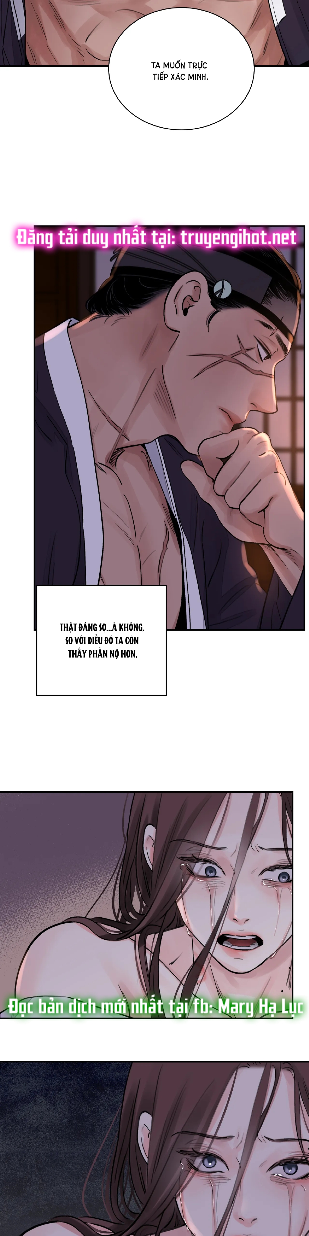 [18+] trượng kiếm tựa hoa chapter 9.2 12