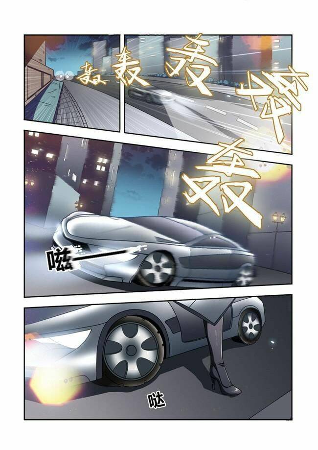 i am a killer maid chapter 3 2