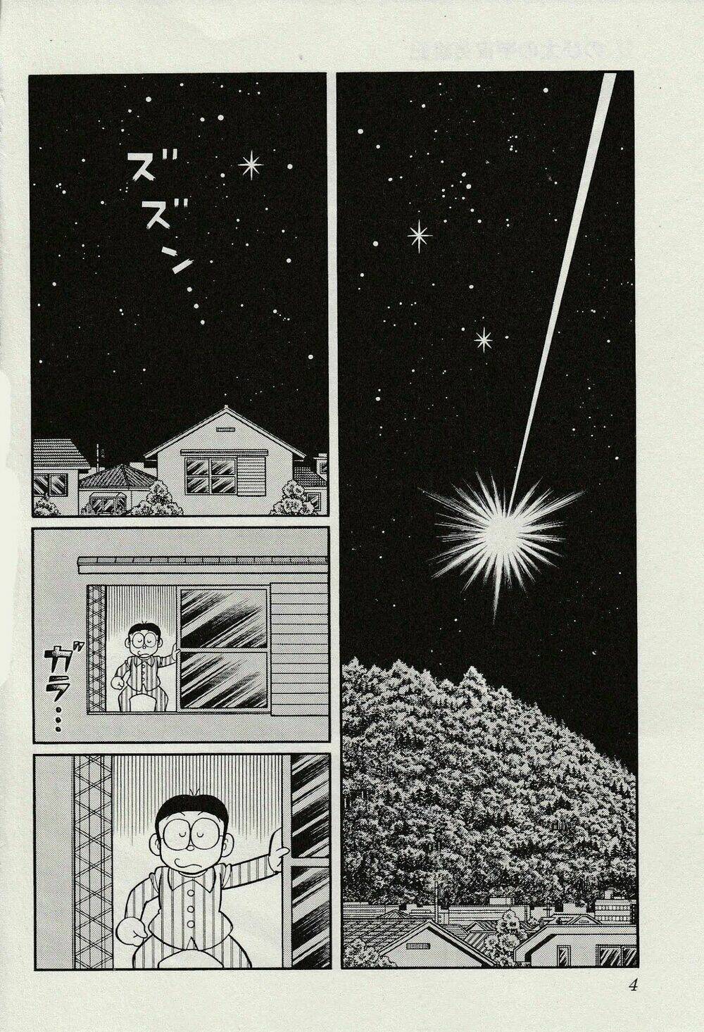 doraemon 2015: vũ trụ anh hùng ký chapter 1 6