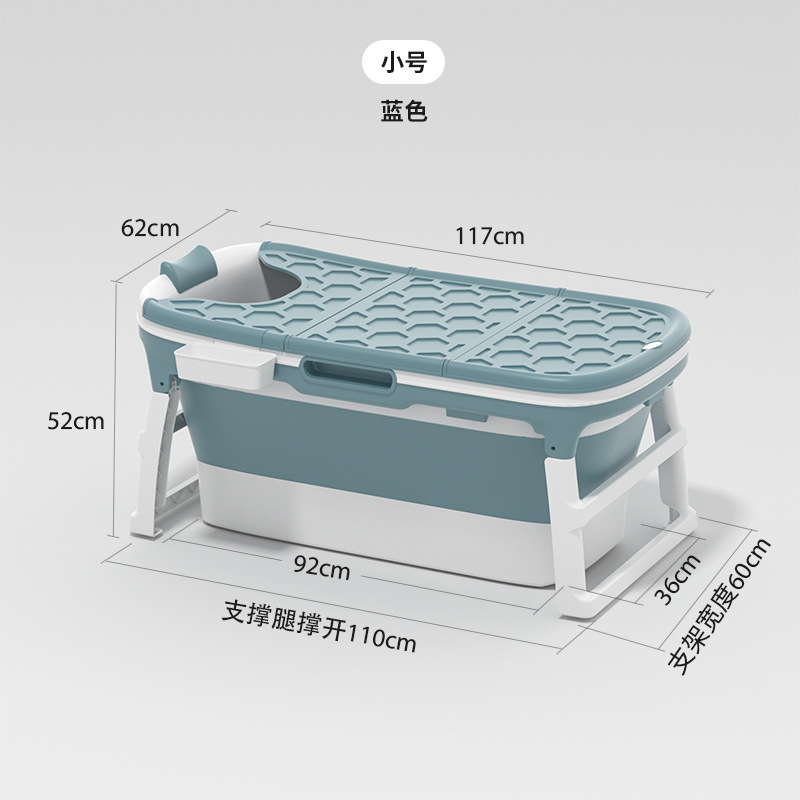 Bồn Xông Hơi Gia Đình Gấp Gọn - Bồn Tắm Gấp Gọn Cho Người Lớn Trẻ Em  - Thau Tắm Silicon Cao Cấp -