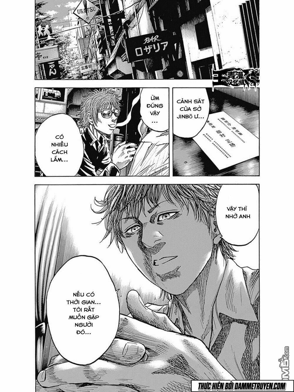 yokokuhan - the copycat chapter 10 20